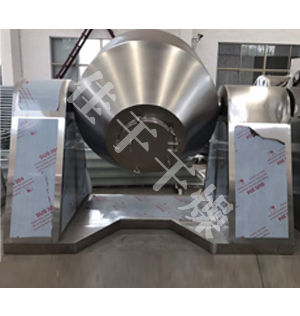 SZG系列雙錐回轉真空干燥機